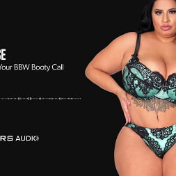 Seducido por tu llamada de botín bbw