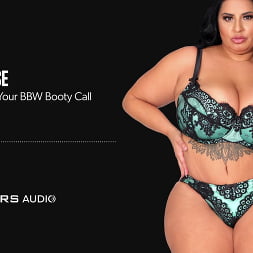 Seducido por tu llamada de botín bbw